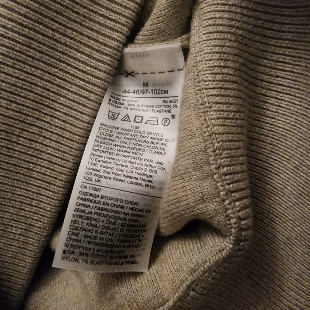 Men's Banana Republic Supima Set Oatmeal/Cream (Medium Top & Bottom) - Picture 9 of 14